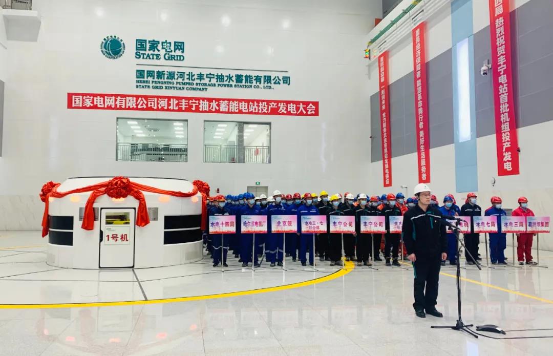 尊龙凯时【最新官网】人生就是搏!