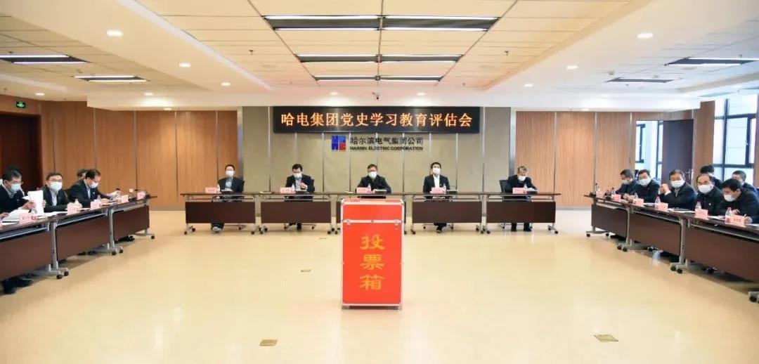 尊龙凯时【最新官网】人生就是搏!