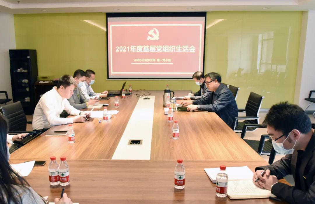 尊龙凯时【最新官网】人生就是搏!