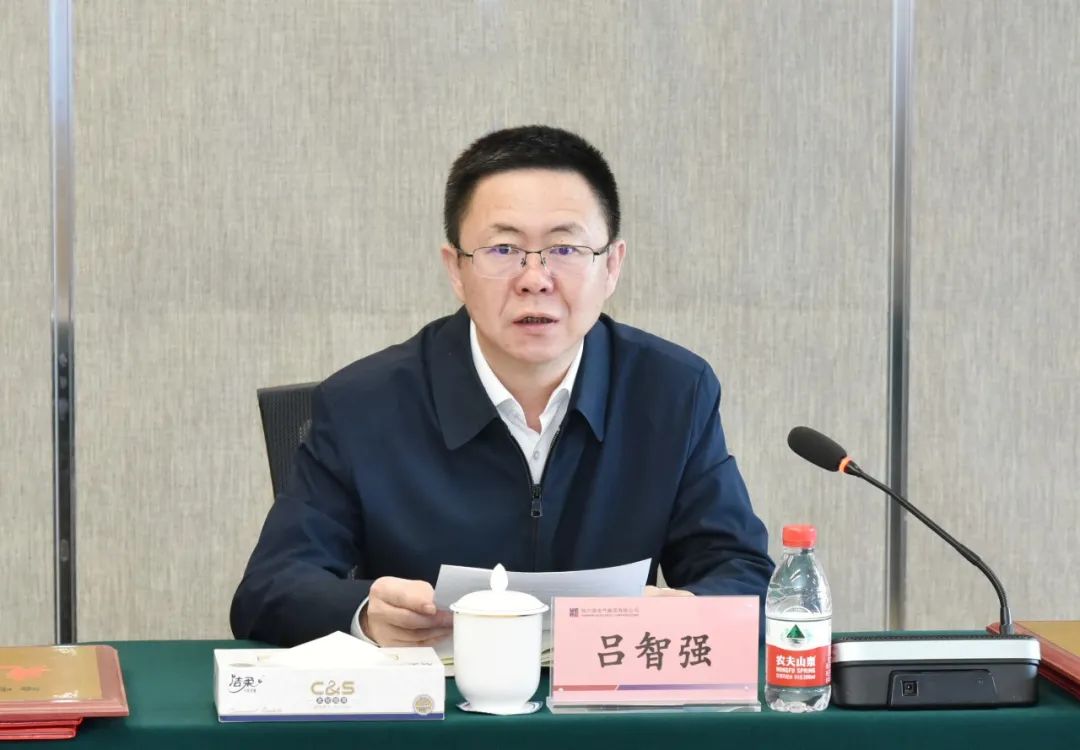 尊龙凯时【最新官网】人生就是搏!