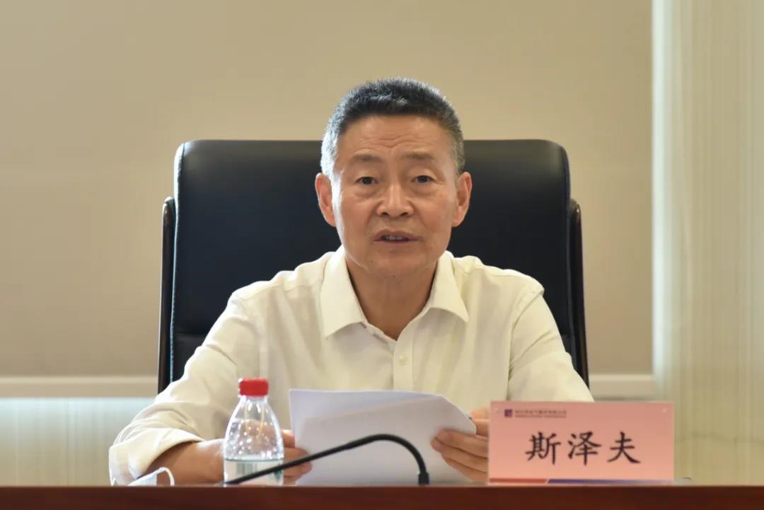 尊龙凯时【最新官网】人生就是搏!