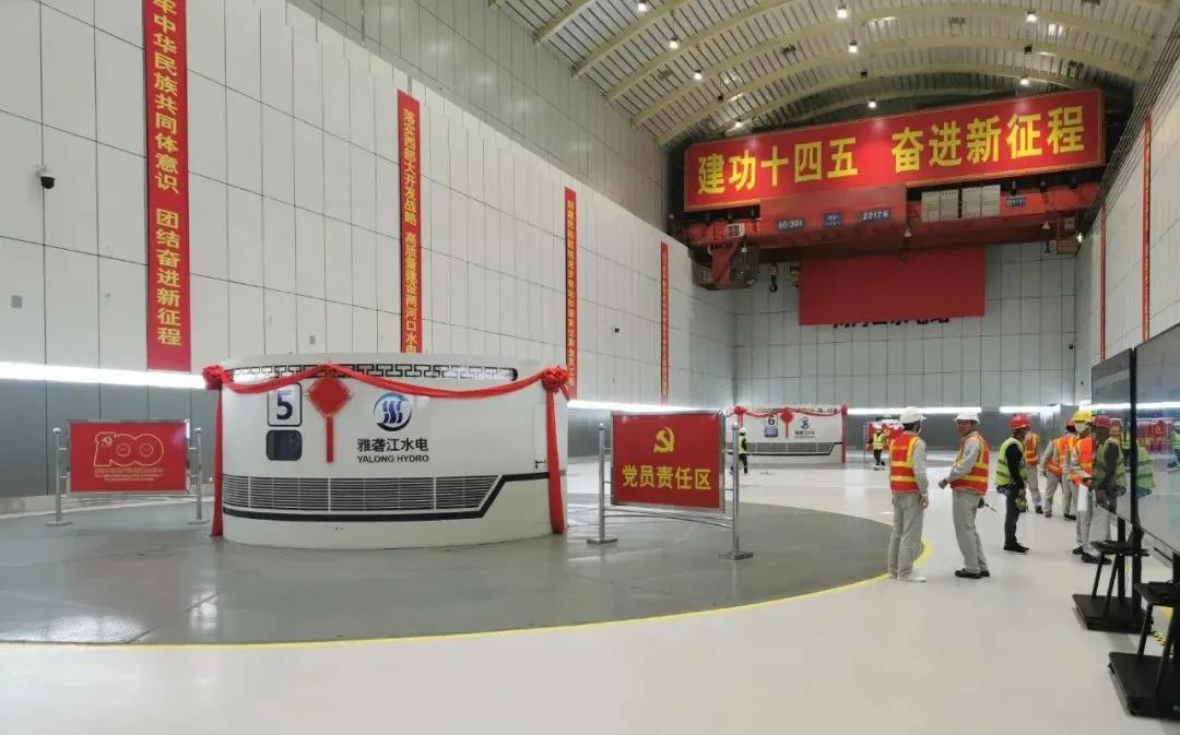 尊龙凯时【最新官网】人生就是搏!