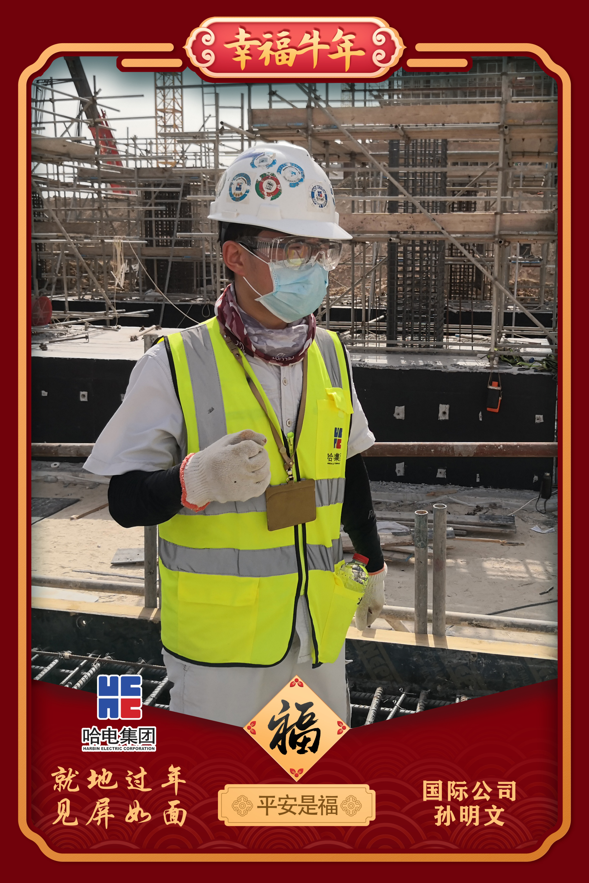 尊龙凯时【最新官网】人生就是搏!