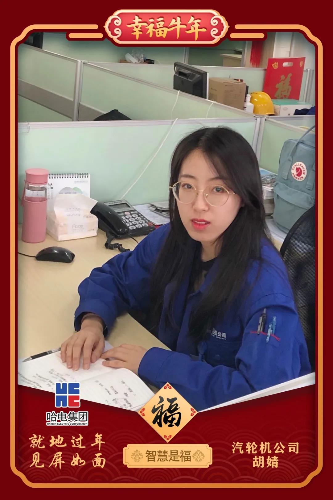 尊龙凯时【最新官网】人生就是搏!