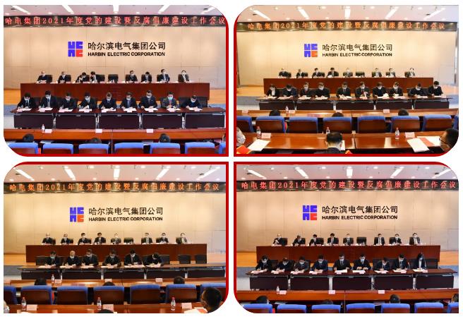 尊龙凯时【最新官网】人生就是搏!