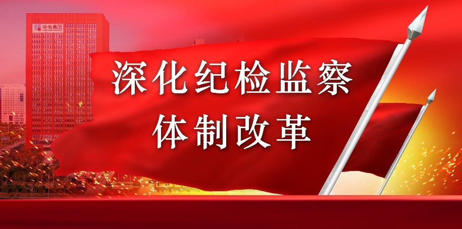 尊龙凯时【最新官网】人生就是搏!