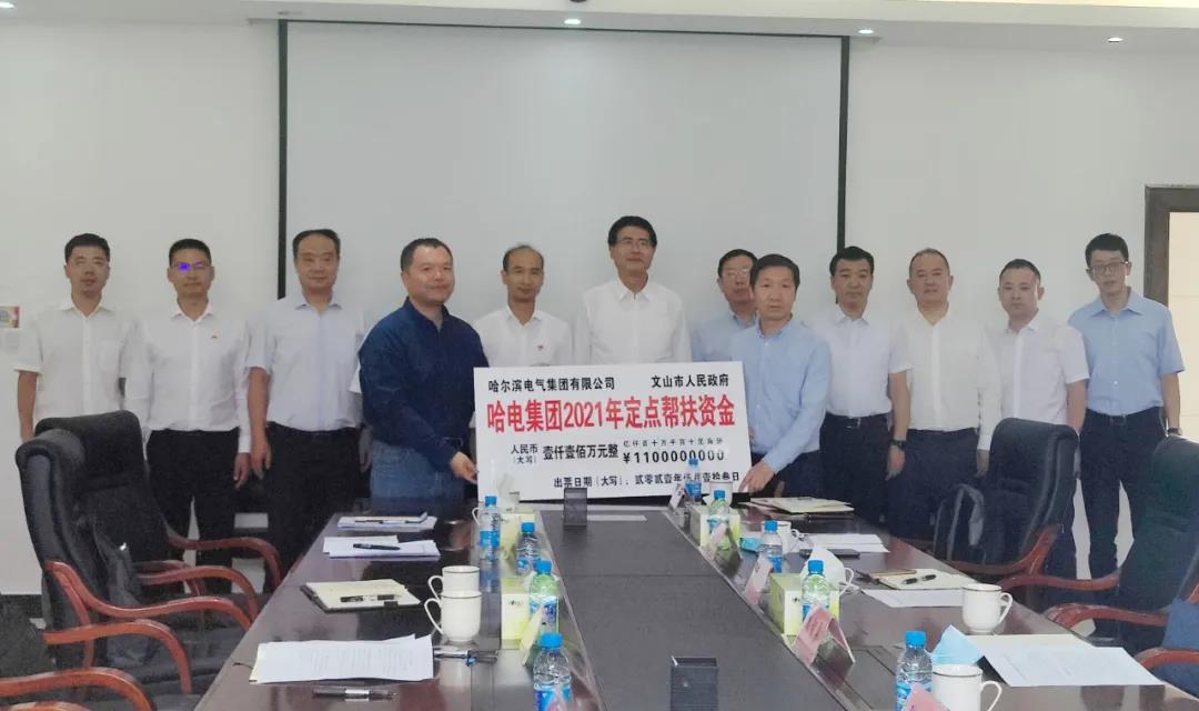 尊龙凯时【最新官网】人生就是搏!