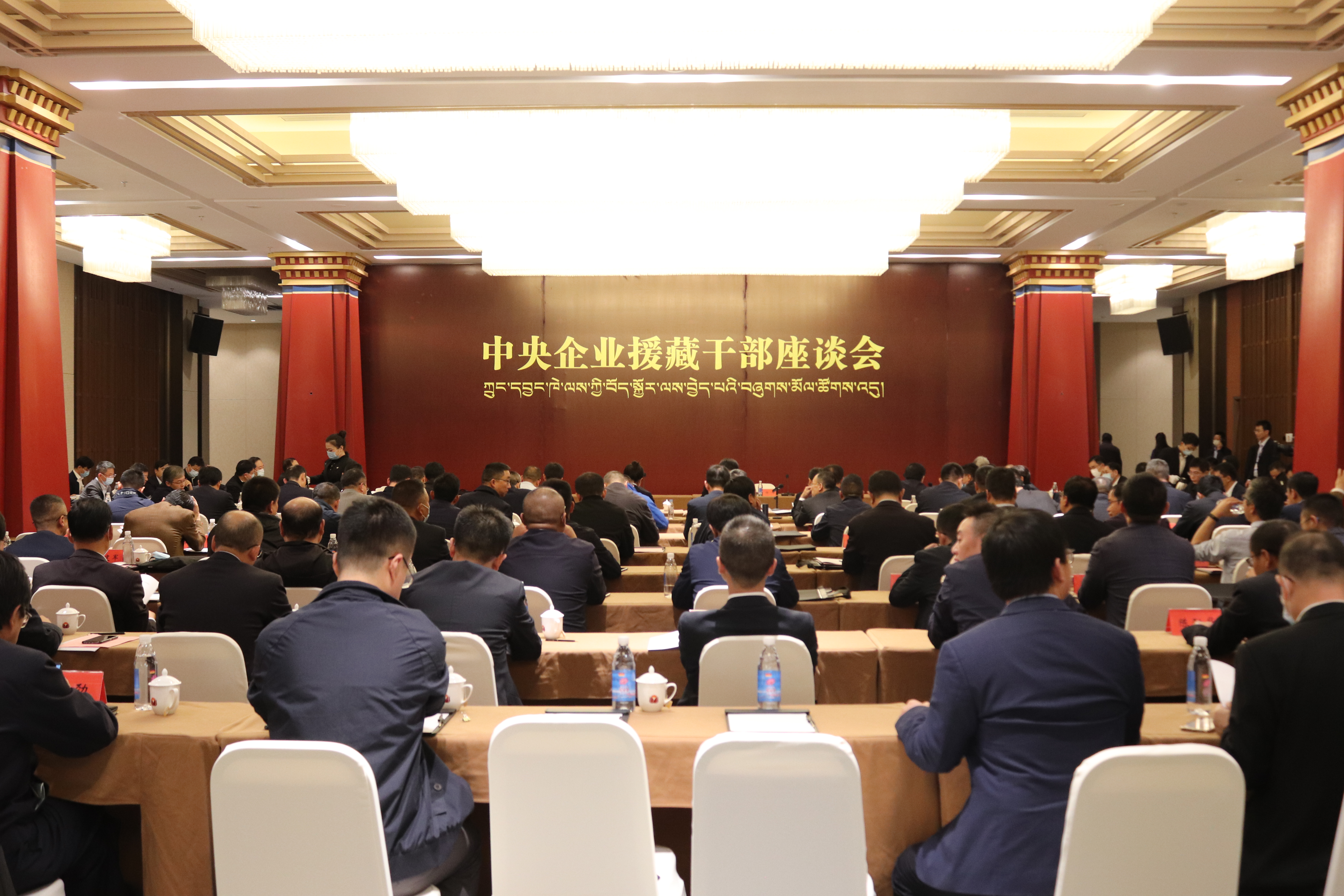 尊龙凯时【最新官网】人生就是搏!