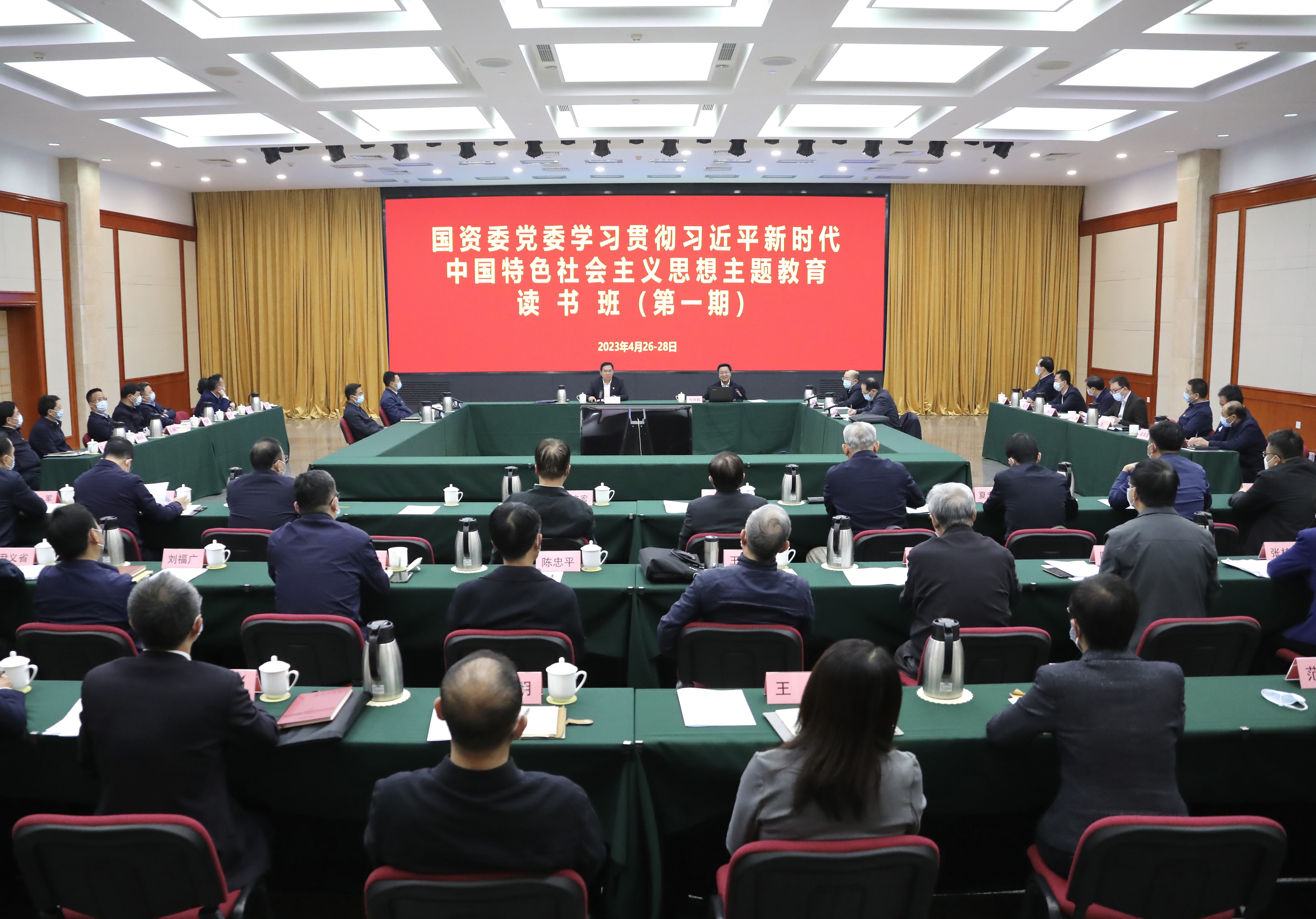 尊龙凯时【最新官网】人生就是搏!