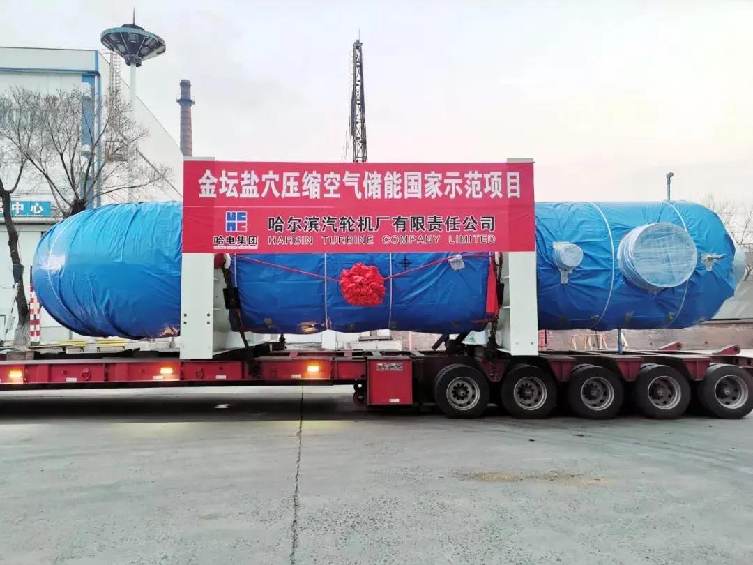 尊龙凯时【最新官网】人生就是搏!