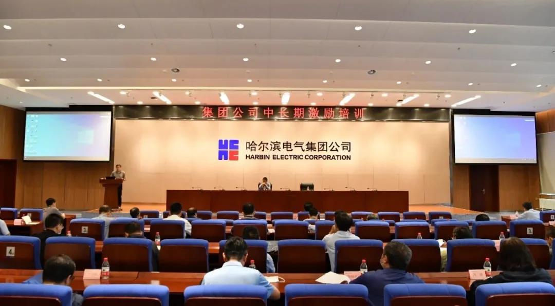 尊龙凯时【最新官网】人生就是搏!