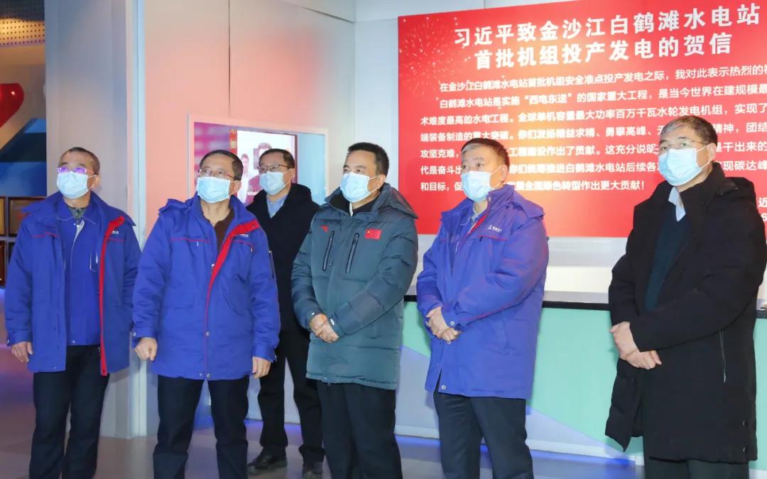 尊龙凯时【最新官网】人生就是搏!