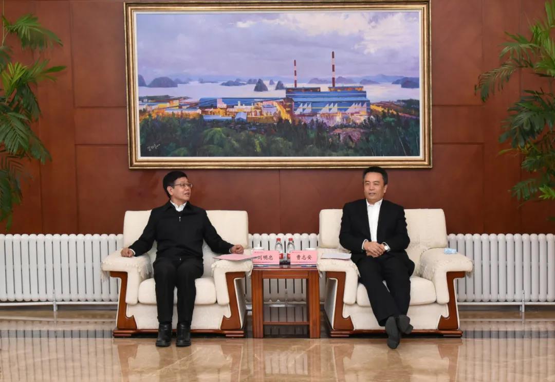 尊龙凯时【最新官网】人生就是搏!