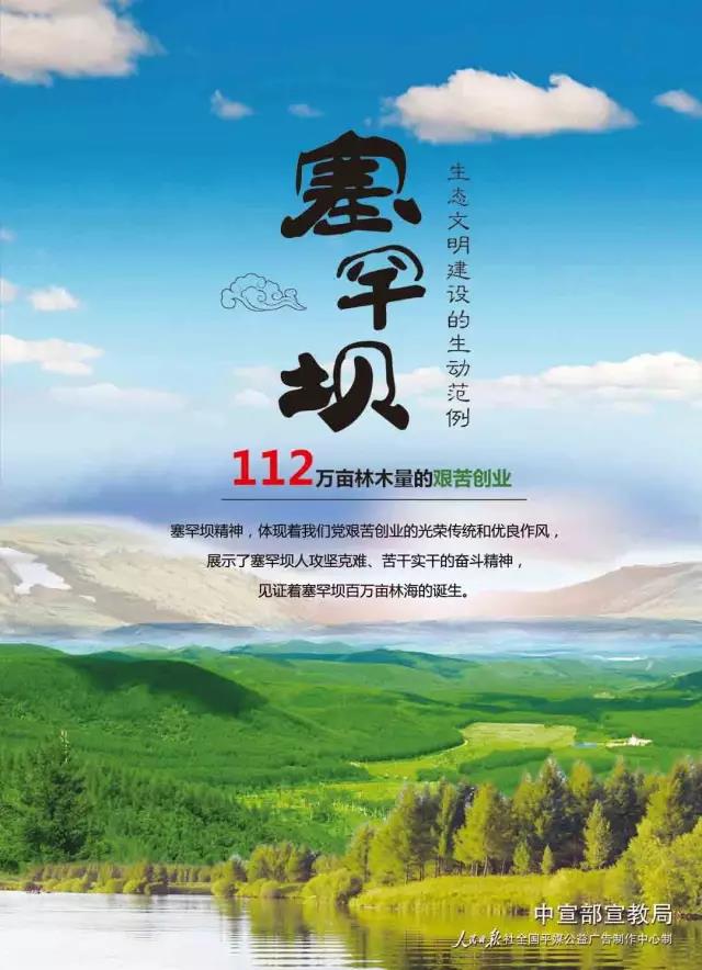 尊龙凯时【最新官网】人生就是搏!