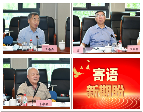 尊龙凯时【最新官网】人生就是搏!