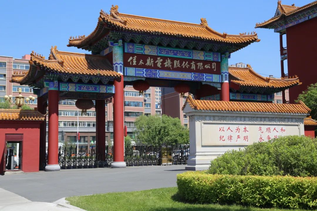 尊龙凯时【最新官网】人生就是搏!