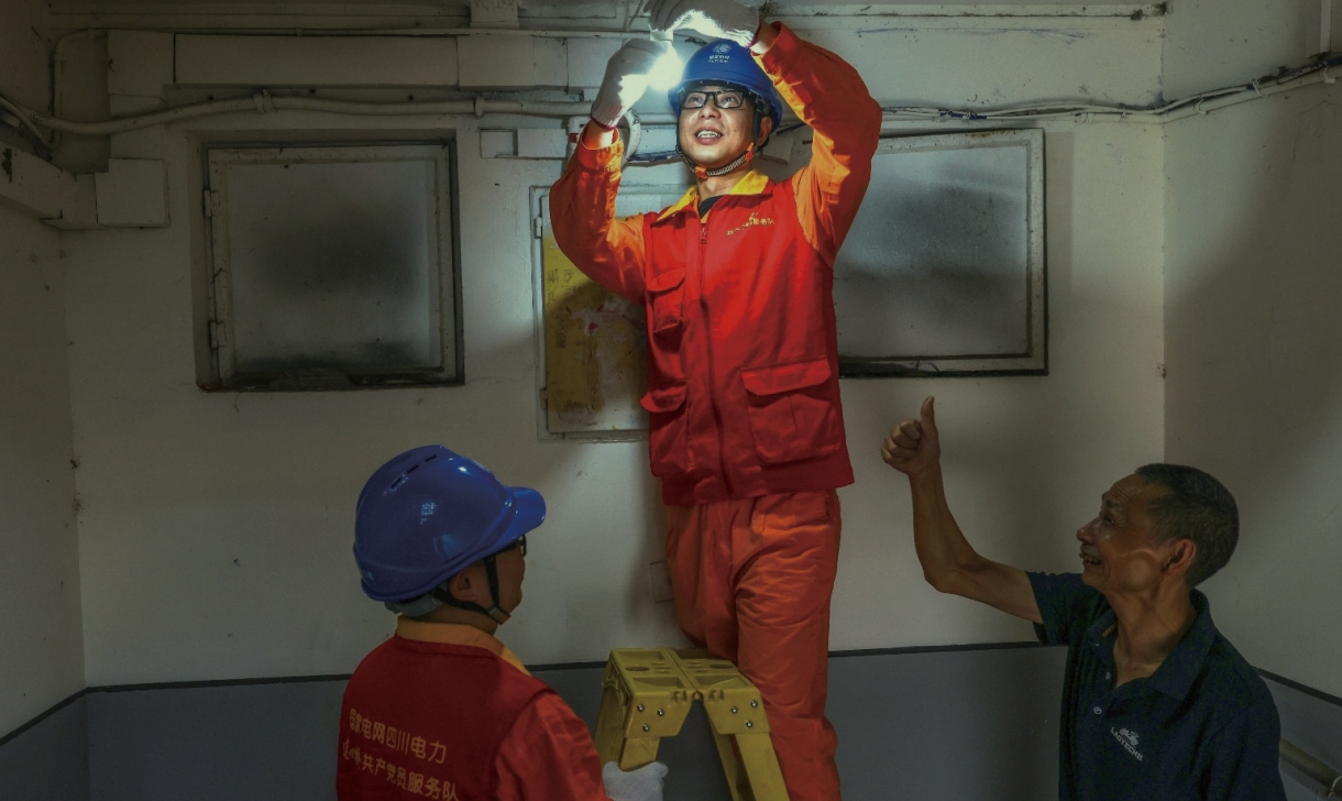 尊龙凯时【最新官网】人生就是搏!