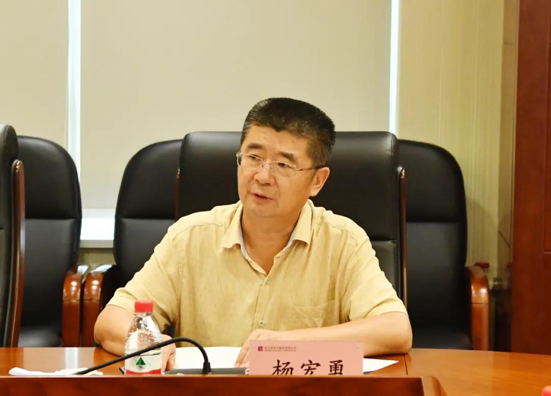 尊龙凯时【最新官网】人生就是搏!