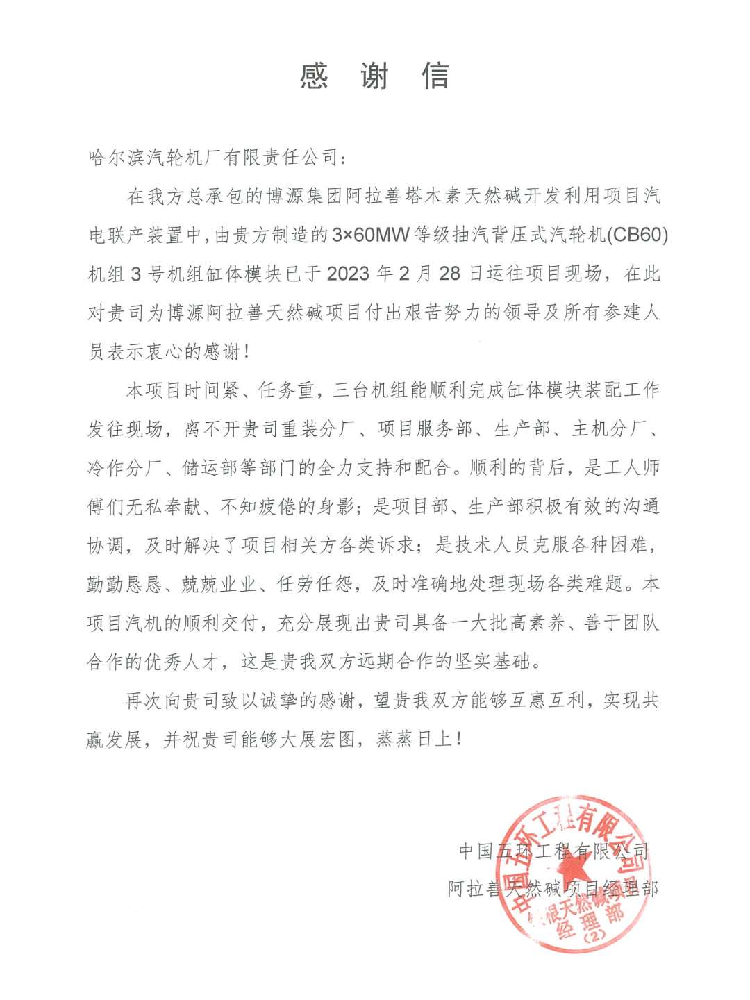 尊龙凯时【最新官网】人生就是搏!