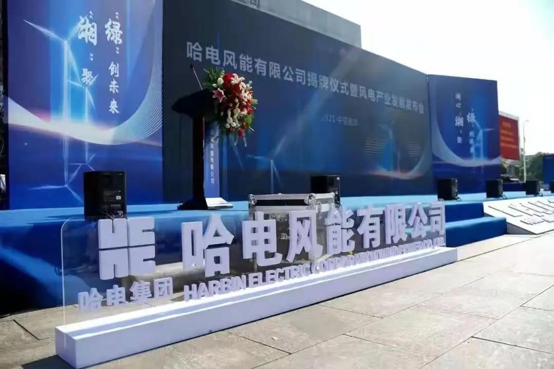 尊龙凯时【最新官网】人生就是搏!