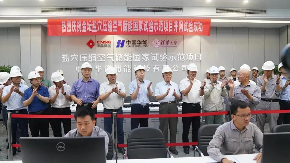 尊龙凯时【最新官网】人生就是搏!