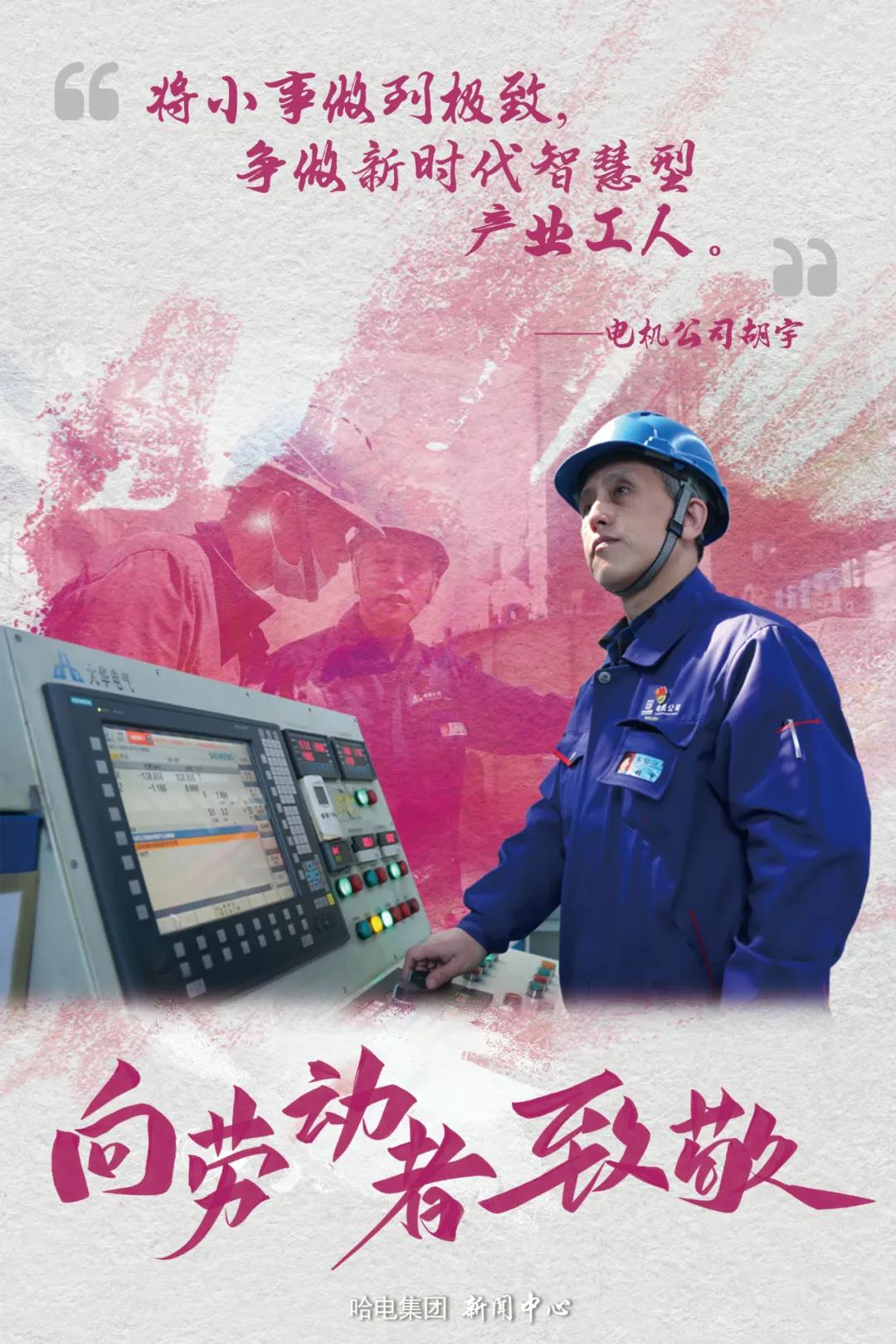 尊龙凯时【最新官网】人生就是搏!