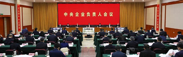 尊龙凯时【最新官网】人生就是搏!