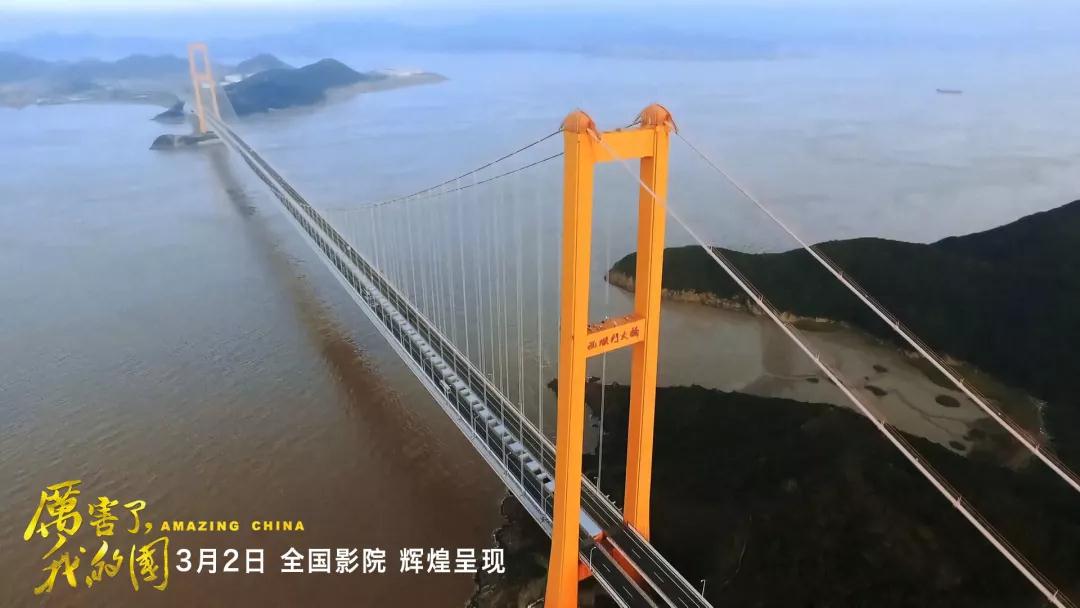 尊龙凯时【最新官网】人生就是搏!