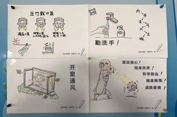 尊龙凯时【最新官网】人生就是搏!