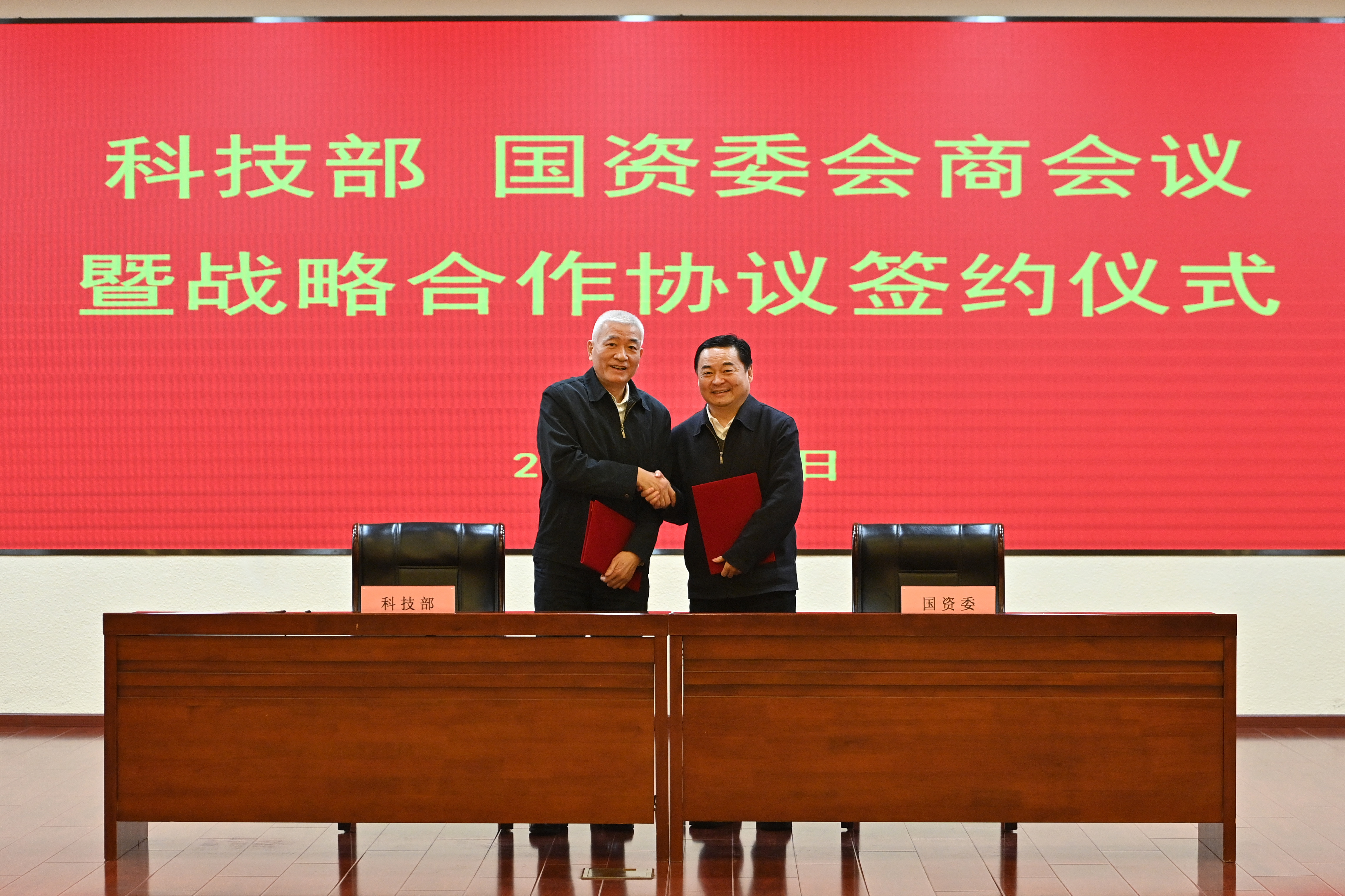 尊龙凯时【最新官网】人生就是搏!