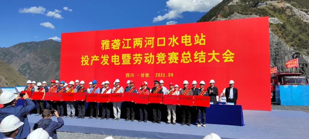 尊龙凯时【最新官网】人生就是搏!