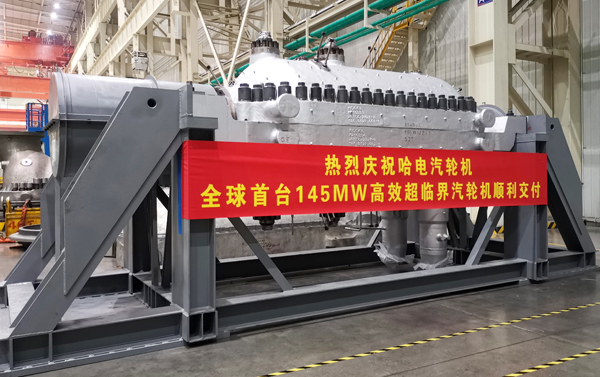 尊龙凯时【最新官网】人生就是搏!