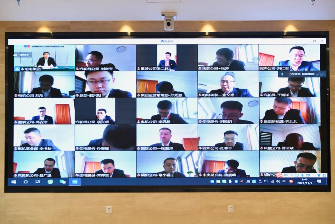 尊龙凯时【最新官网】人生就是搏!