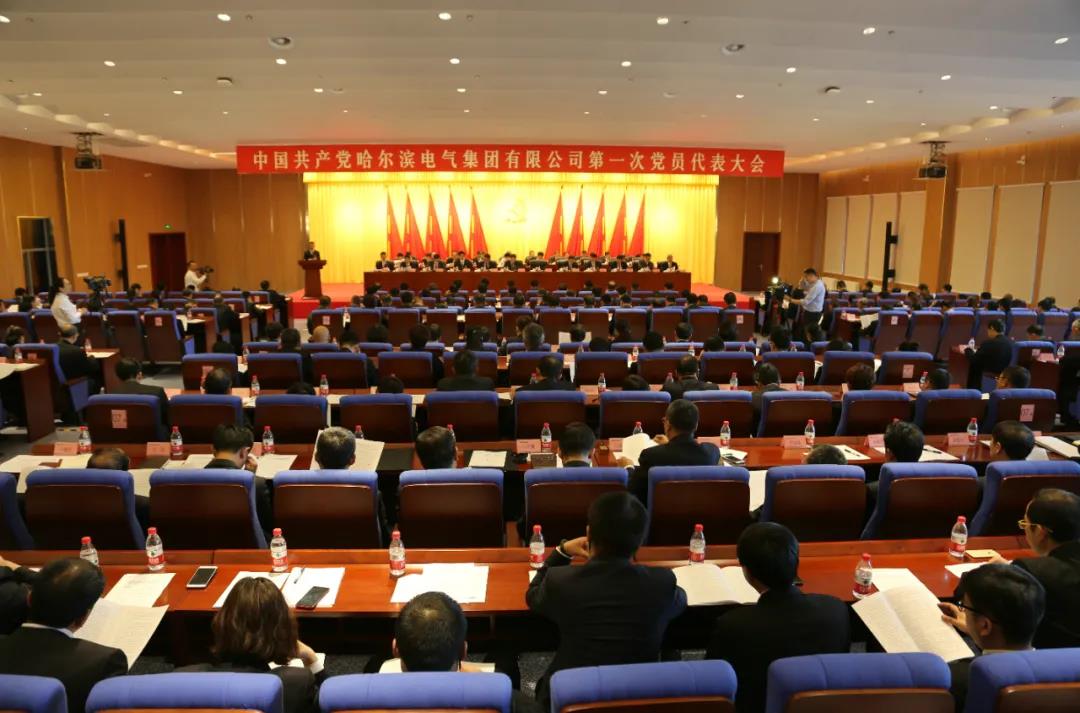 尊龙凯时【最新官网】人生就是搏!