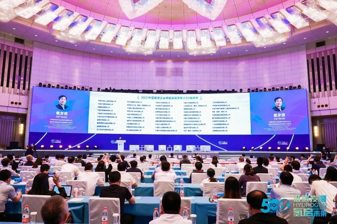 尊龙凯时【最新官网】人生就是搏!