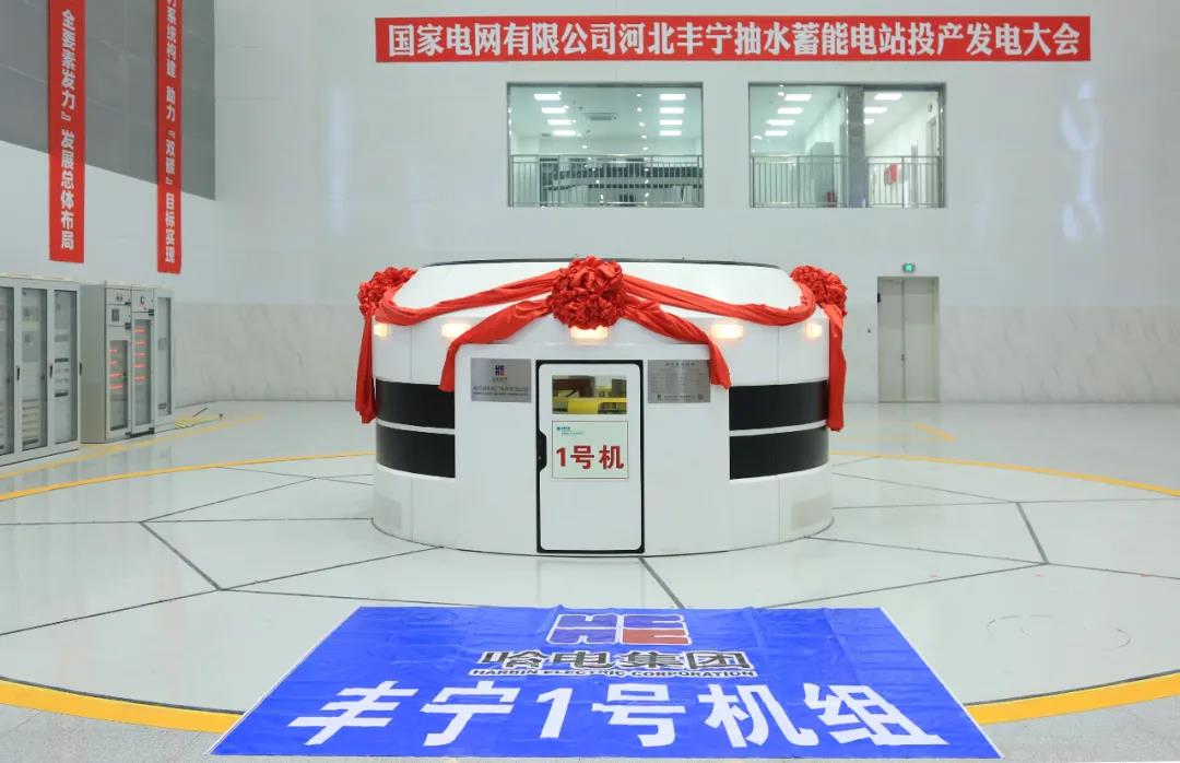 尊龙凯时【最新官网】人生就是搏!