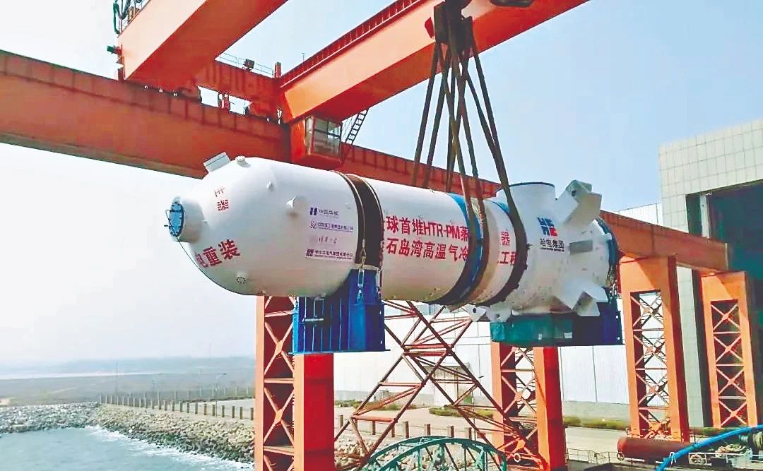 尊龙凯时【最新官网】人生就是搏!