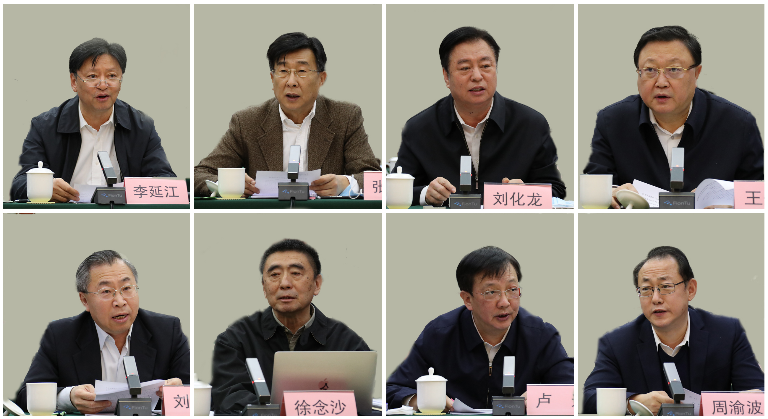 尊龙凯时【最新官网】人生就是搏!