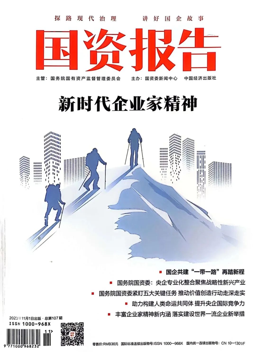 尊龙凯时【最新官网】人生就是搏!