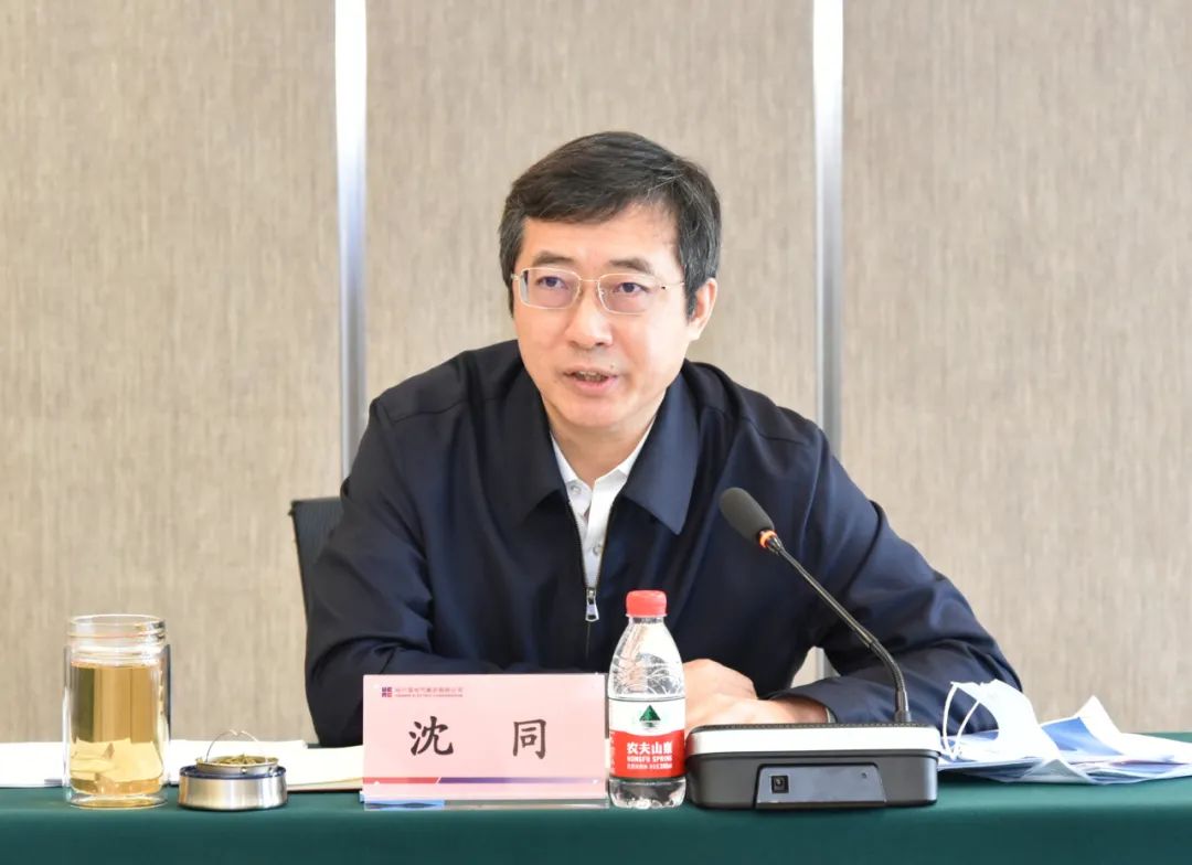 尊龙凯时【最新官网】人生就是搏!