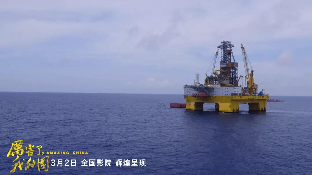 尊龙凯时【最新官网】人生就是搏!