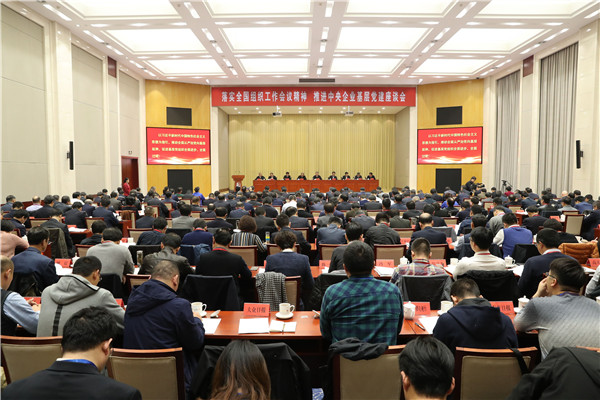 尊龙凯时【最新官网】人生就是搏!