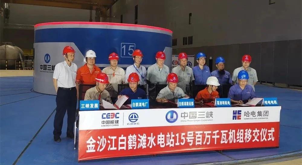 尊龙凯时【最新官网】人生就是搏!