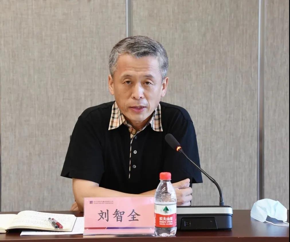 尊龙凯时【最新官网】人生就是搏!