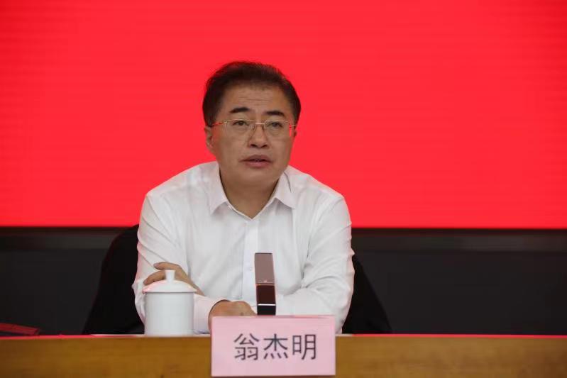 尊龙凯时【最新官网】人生就是搏!