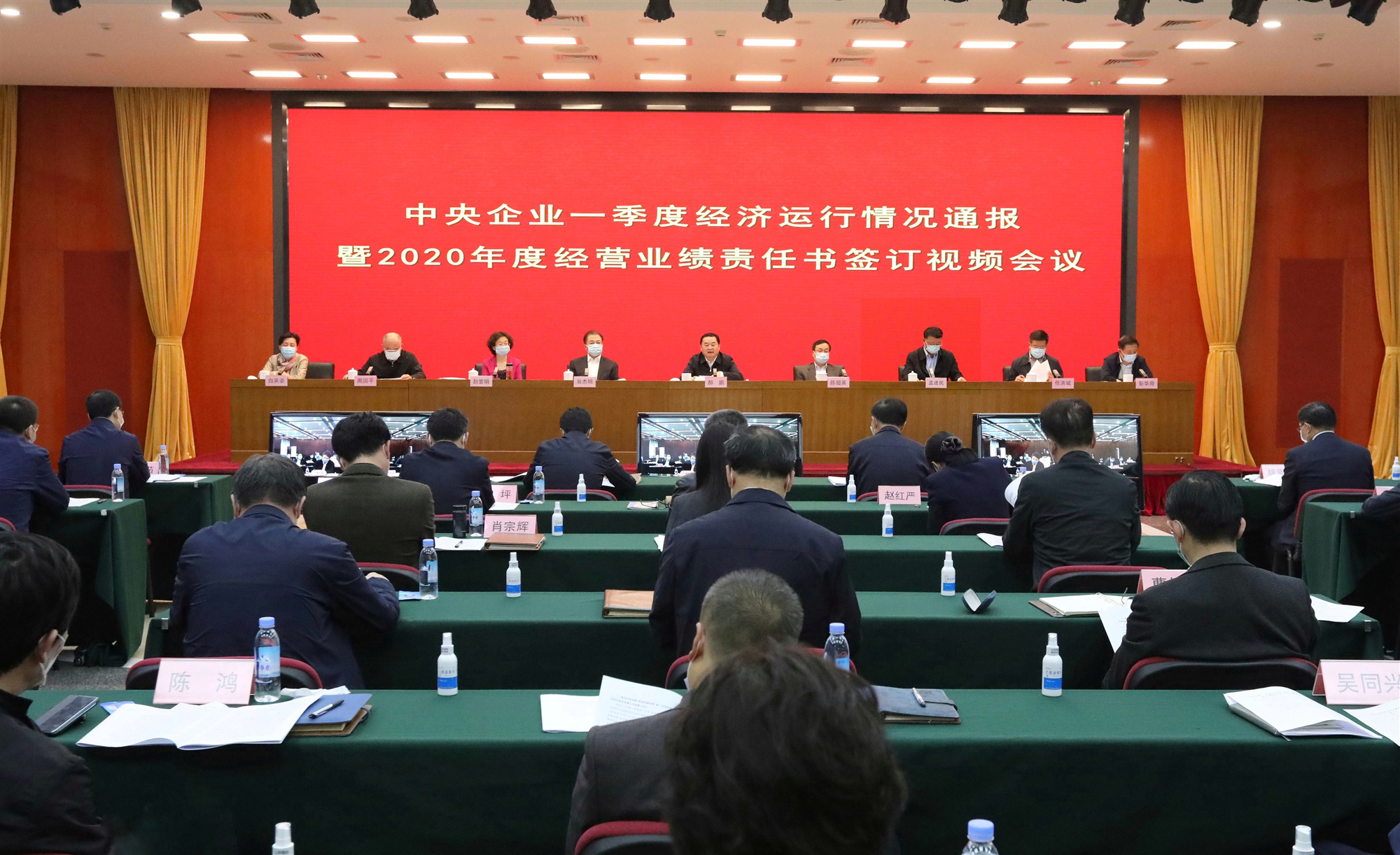 尊龙凯时【最新官网】人生就是搏!