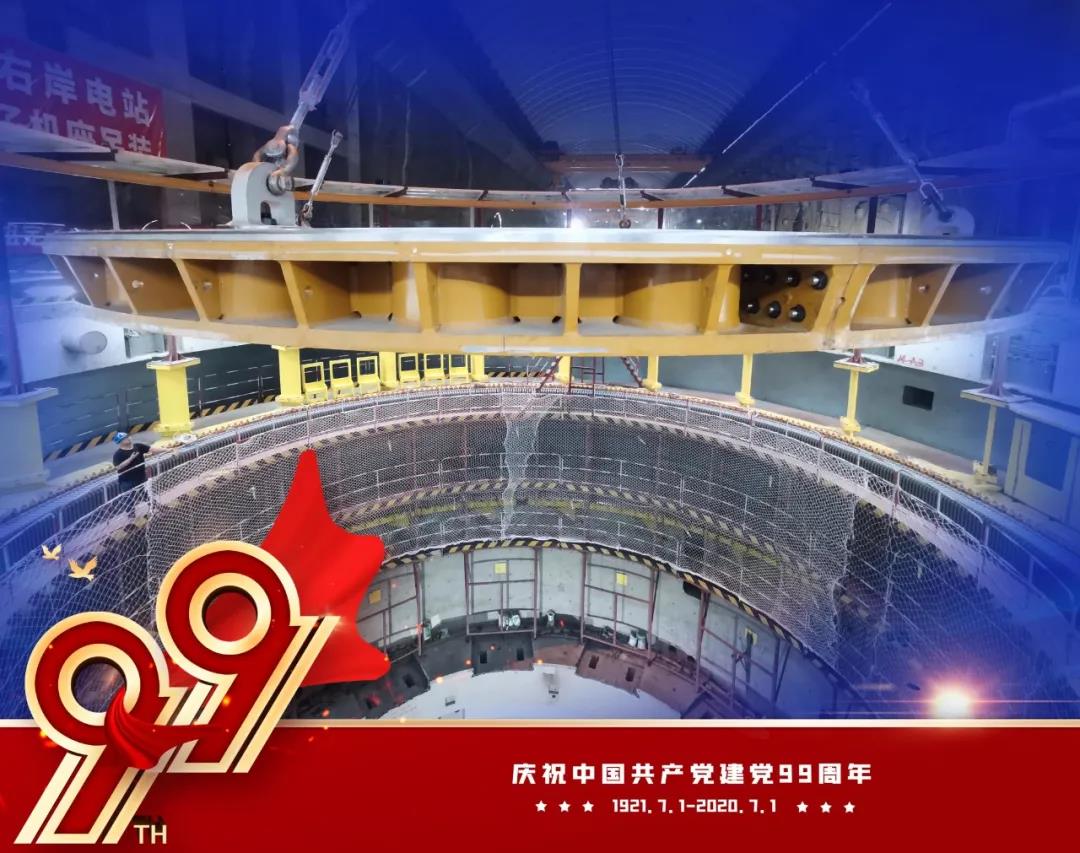 尊龙凯时【最新官网】人生就是搏!