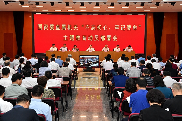 尊龙凯时【最新官网】人生就是搏!