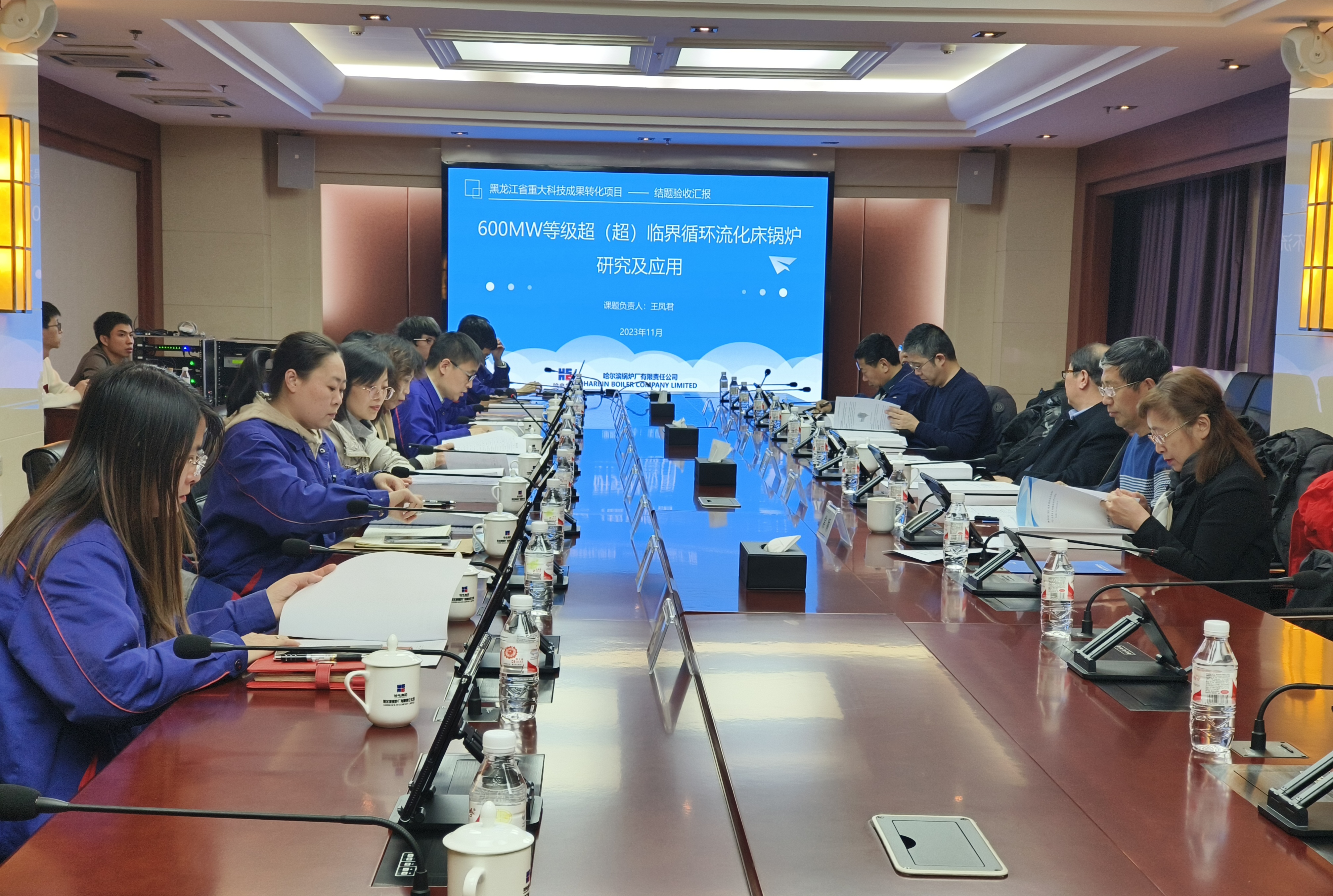 尊龙凯时【最新官网】人生就是搏!