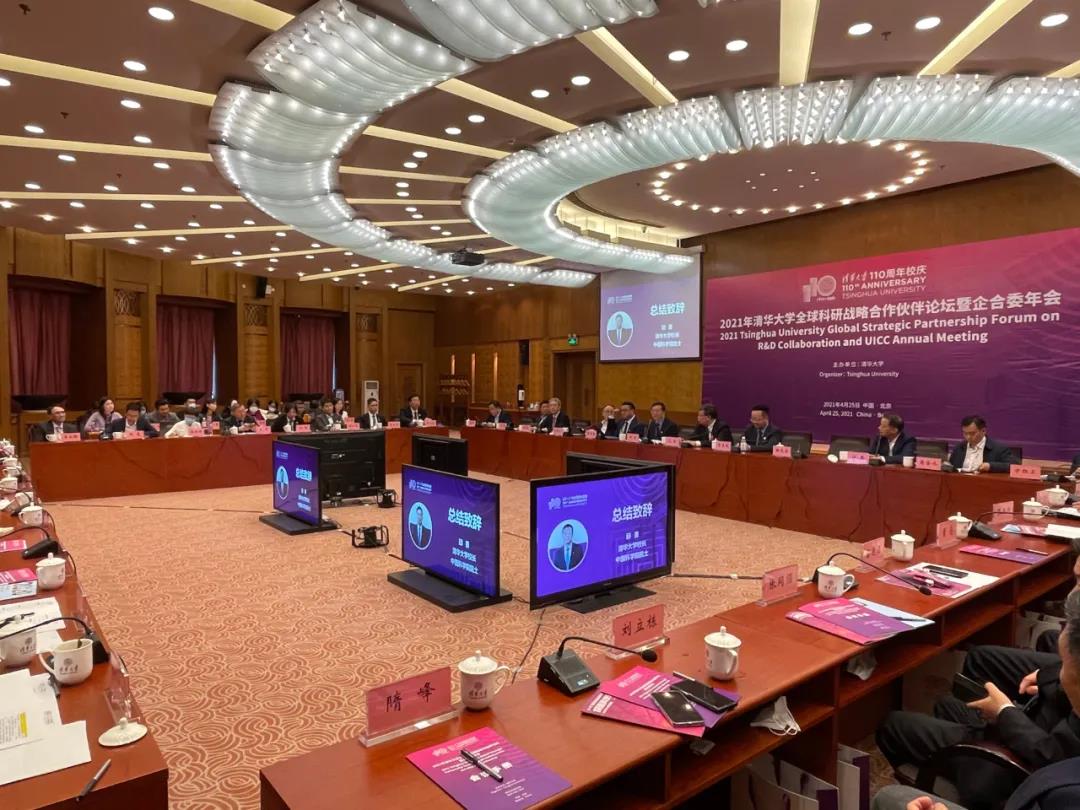 尊龙凯时【最新官网】人生就是搏!